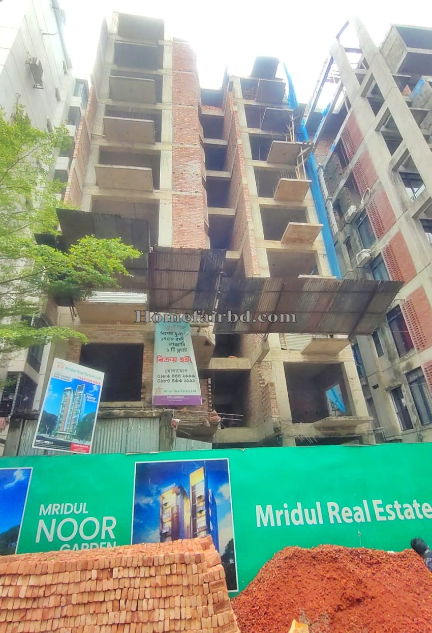 Almost ready luxury flat sale in Bashundhara@1758 sqft