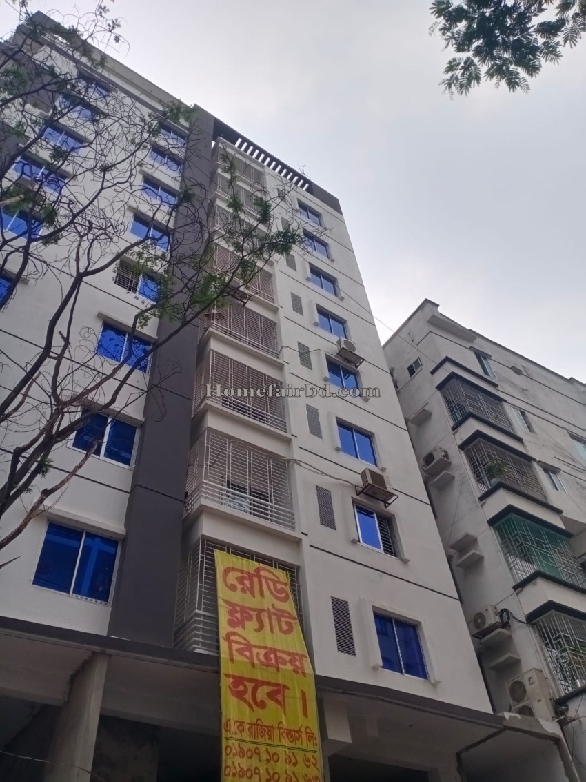 Used flat for sale in Pallabi