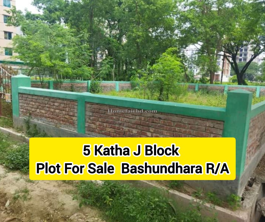 plot Land Sale in Bashundhara R/A Housing 