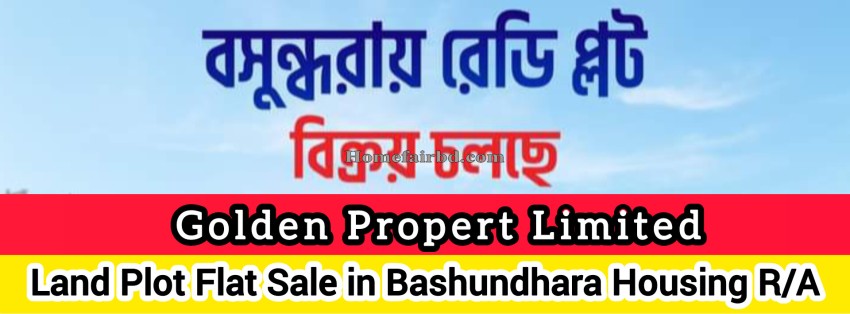 Buy Plot 3 4 5 Katha N M L P Block Bashundhara Residential