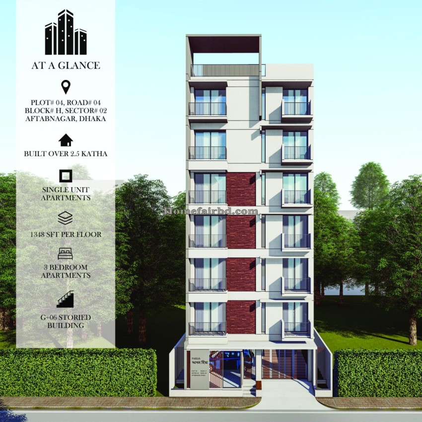 Apon Hiya ( Flat Sale)