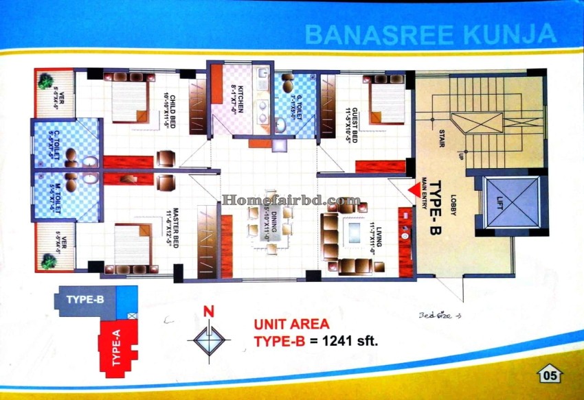 Banasree Kunjo ( Ready Flat For Sale)