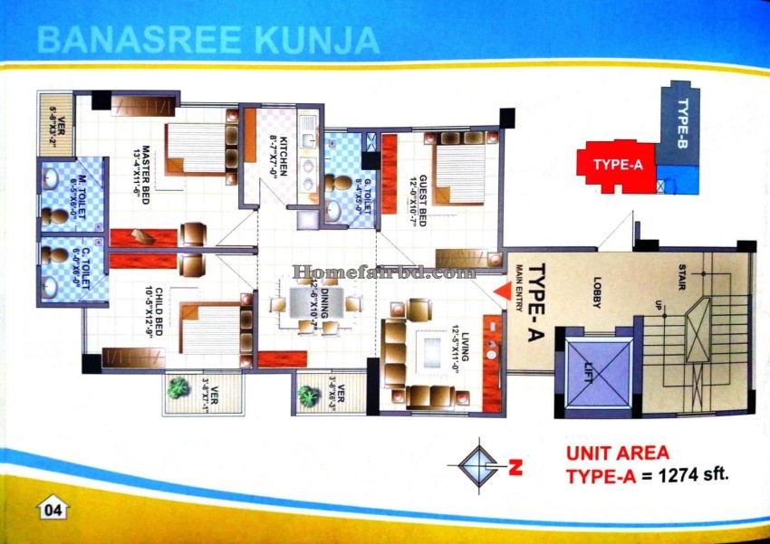 Banasree Kunjo ( Ready Flat For Sale)