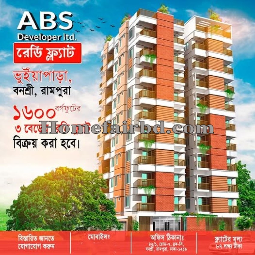 READY FLATS AT KHILGAON