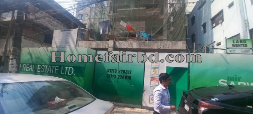 Mir Sarwar Tower