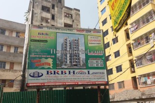 apartment for sale in  Badda,  Dhaka, BDT 14410000