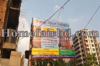 apartment for sale in  Mohammadpur,  Dhaka, BDT 8000000