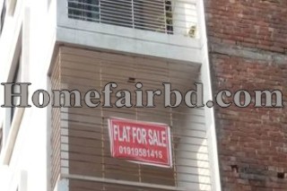 apartment for sale in  Rampura,  Dhaka, BDT 8000000