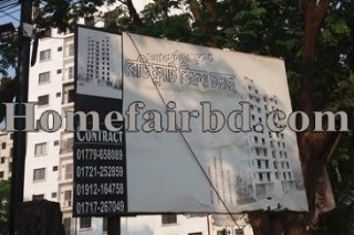 apartment for sale in  Mirpur-1,  Dhaka, BDT 6500000