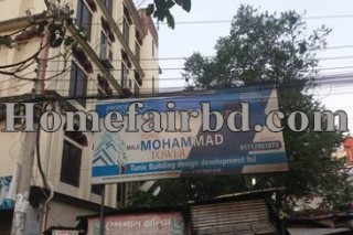 apartment for sale in  Mirpur-10,  Dhaka, BDT 9200000
