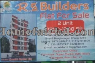 apartment for sale in  Farmgate,  Dhaka, BDT 0