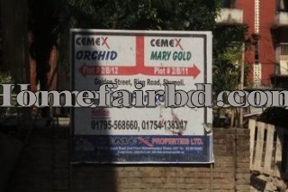 apartment for sale in  Mirpur-12,  Dhaka, BDT 9000000