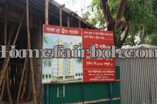 apartment for sale in  Mirpur-12,  Dhaka, BDT 11565000
