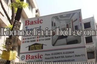 apartment for sale in  Mirpur-12,  Dhaka, BDT 19110000