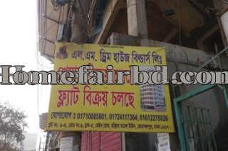apartment for sale in  Khilgoan,  Dhaka, BDT 10200000