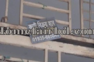 apartment for sale in  Mirpur-10,  Dhaka, BDT 6500000