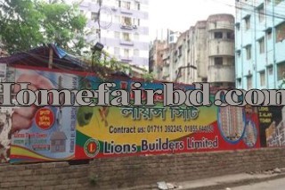 apartment for sale in  Agargoan,  Dhaka, BDT 10000000