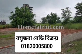 land for sale in  Bashundhara ,  Dhaka, BDT 40500000